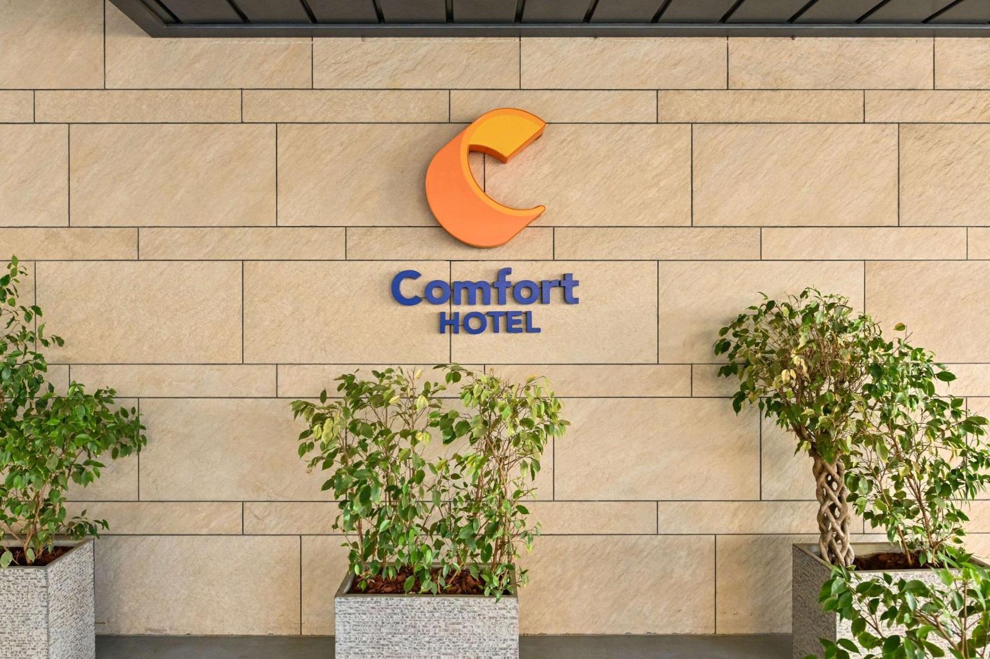 Comfort Hotel Jeddah King Road Екстериор снимка